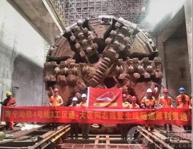 ​重磅！期待已久，南宁地铁4号线传来好消息.....