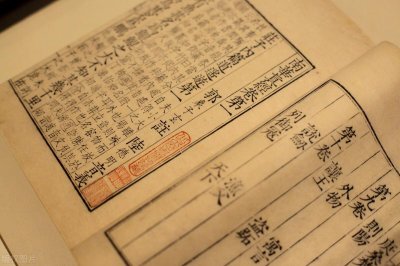 ​庄子烧脑大作《齐物论》讲些啥？苏格拉底喝下毒酒前那句话藏线索