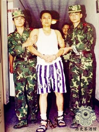 直击建国以来的九大悍匪:图三是张子强,图六被称为“冷血杀手”