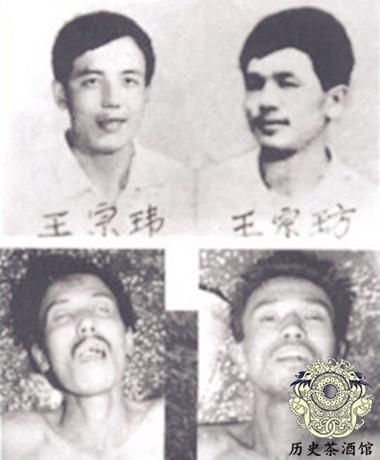 直击建国以来的九大悍匪：图三是张子强，图六被称为“冷血杀手”