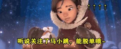 ​新版本“异变萨”又火了！场面瞬间膨胀，6费击溃恶魔猎手