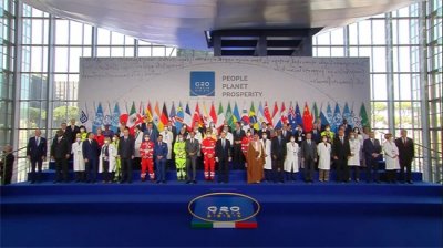 ​二十国集团（G20）是什么组织？包含哪些国家？总部位于哪里？