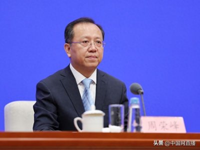 ​什么时间驶入高速能享受免费政策？交通运输部现场回应