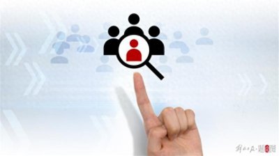 ​清华博士熊义志，当选吕梁市市长