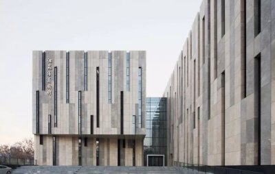 ​南京不能错过的45家美术馆