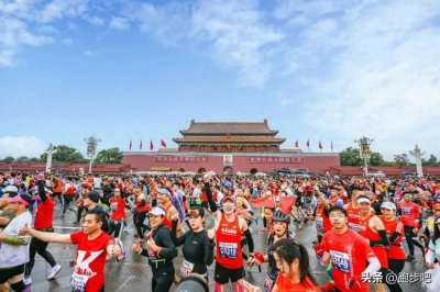 ​疯狂！北京马拉松名额叫价6499元，哪位土豪跑者会买？