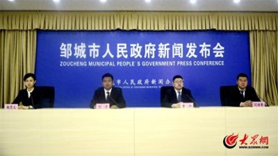 ​邹城市太平镇坚定不移推动高质量发展新篇章