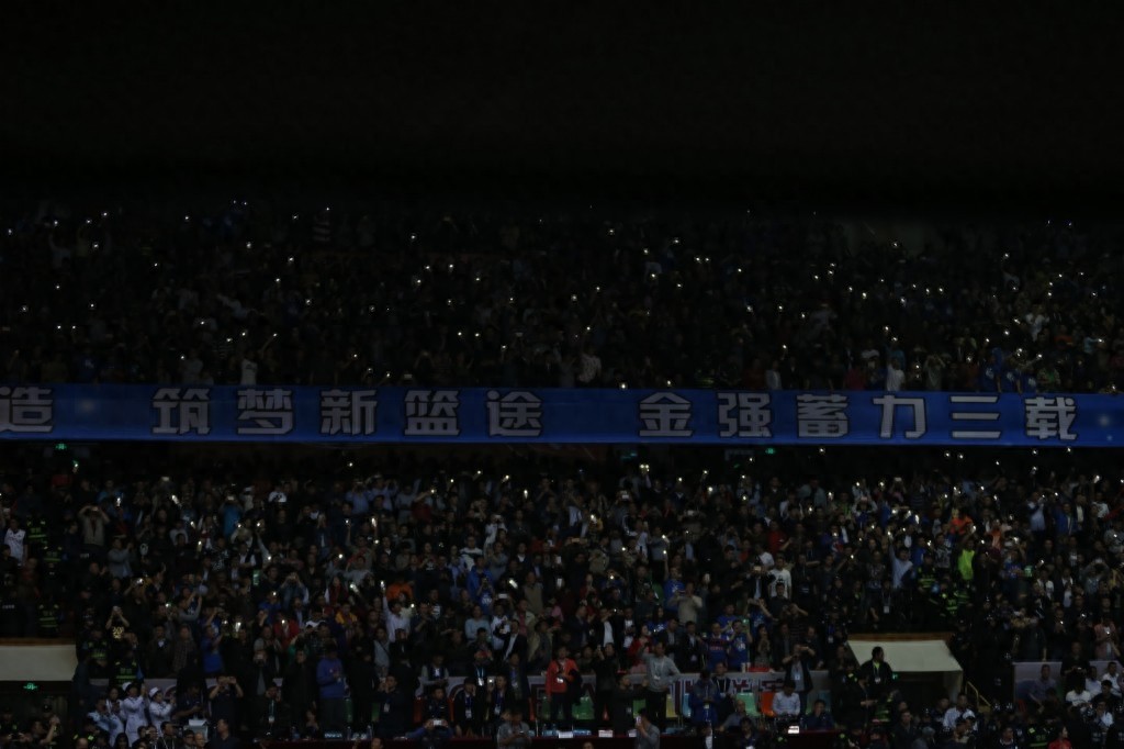 篮球——CBA总决赛：四川队获总冠军