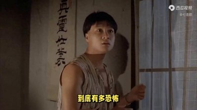 ​民间怪谈之拍花子