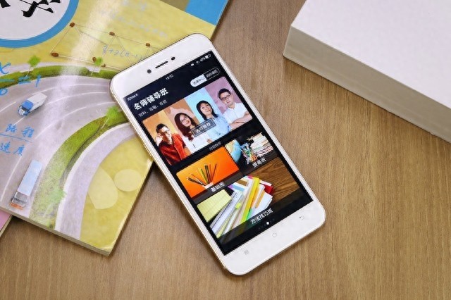 有OPPO、VIVO还不够，步步高发布imoo学习手机