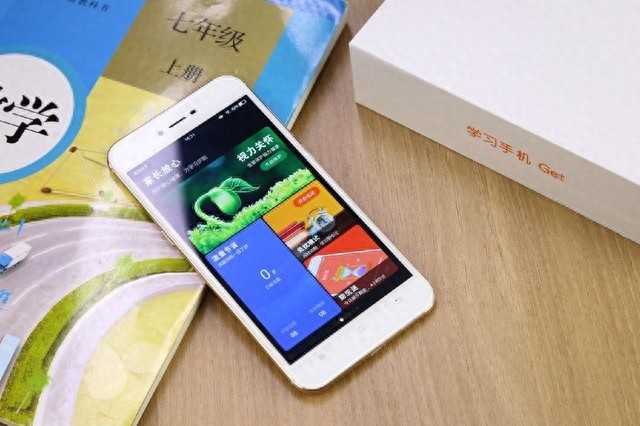 有OPPO、VIVO还不够，步步高发布imoo学习手机