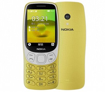 ​新诺基亚n92概念机：镜头平滑造型新颖，见证移动通讯的华丽转身