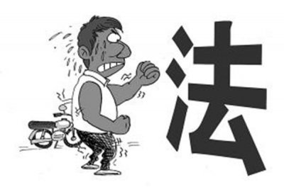 ​少一点烟花爆竹，多几分平安欢笑