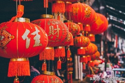 ​为何1月1日是元旦？有哪些习俗？记住这些，新年顺顺当当