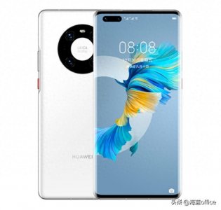 ​截至2023年12月底：华为麒麟芯片排名，照着买就对了