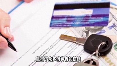 ​大地保险怎么样可靠吗