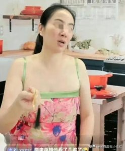 ​被下降头的叶璇：开启直播带货，漏点下垂用擦边博取热度