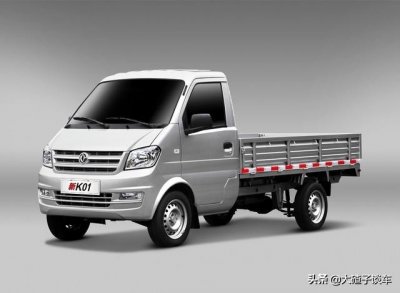 ​东风小康这款微货车售价2万多，进货买菜的首选车，有国六车型