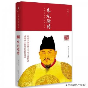 ​5本高分名人传记，每本都可能影响你的人生