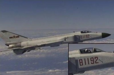 ​01年的中美南海撞机事件对中国和美国有何影响？