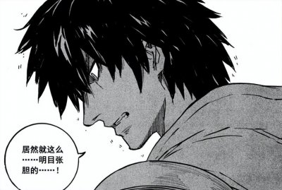 ​镇魂街最新话：石灵明证实就是孙悟空，应乘风的守护灵实锤是应龙