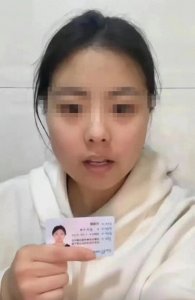 ​震惊！女孩勇敢揭露，长期遭受亲生父亲性侵，家族冷漠让人心寒。