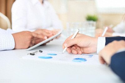 ​企业报销流程详解