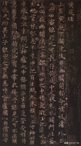 ​李白写的这首小诗里，包含了两位大书法家的故事。