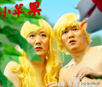 ​筷子兄弟再度合体！《父亲》歌声响起，全场泪水与回忆交织！