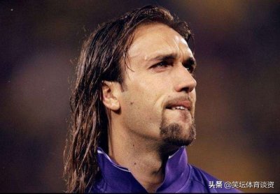 ​生涯仅仅获得1次联赛冠军，巴蒂为何会被球迷称为“战神”？