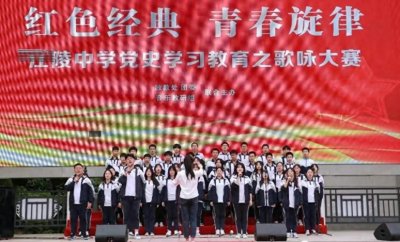 ​文明校园 | 荆州市江陵中学春风化雨润泽文明“花骨朵