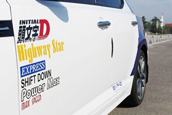 起亚K5轻度改装,越看越有型