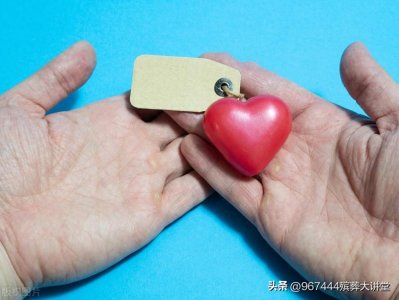 ​遗体捐献的要求是什么？遗体捐献是否有经济补偿？