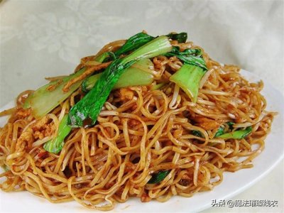 ​想吃炒面不用出去买，教你在家2分钟学会，5分钟出锅