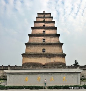 ​大慈恩寺~大雁塔，长安城内最著名、最宏丽的佛寺