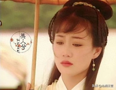 ​古装剧中的冷美人，清冷飘渺“蝴蝶美人”，美艳脱俗“梅三娘”