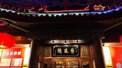 ​吃石家庄美食来这23家代表门店最正宗