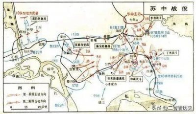​苏中战役，七战七捷，战神的崛起