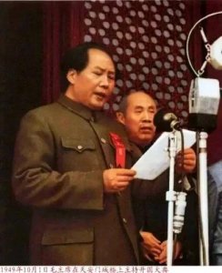 ​今天是12月26日，历史上的今天发生了这些大事