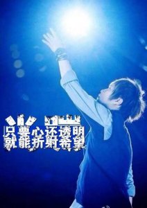 ​五月天经典歌词盘点（1）