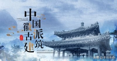 ​上元中元下元是指什么？