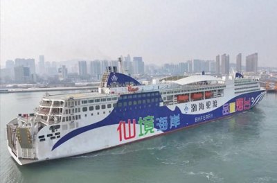 ​春节假期，烟台港“三地五站”实现旅客运量6.4万人次