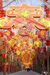 ​京城庙会哪家最好玩？带您抢先看——