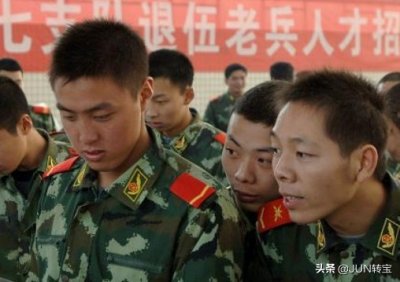 ​5年的士兵在退伍后，能选择什么工作？退伍老兵告诉你答案