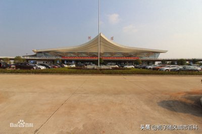 ​湖南省湘中南地区的航空中心——衡阳南岳机场