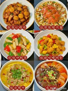 ​教你做十二道独具特色家常菜，也是逢年过节必吃的美食