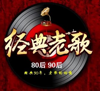 ​【合辑】 精选韩宝仪30首热门好听的歌曲！