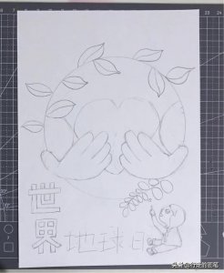 ​儿童画教程#世界地球日绘画|原创