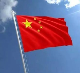 ​我国全称是“中华人民共和国”，那日本全称是啥？