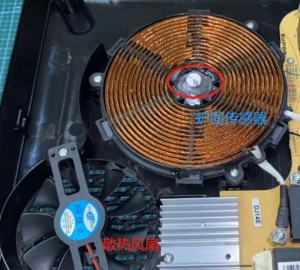 ​电磁炉烧几分钟就停机，基本上都是小问题，教你一招轻松解决